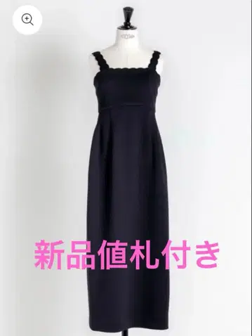 CARLA 카라 Lady scallop dress 새상품 스캘럽 드레스