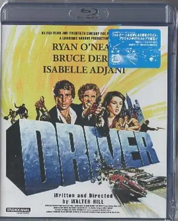 외국 영화 Blu-ray 월터 힐 / 더 드라이버 4K 복원판 Blu-ray