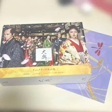 대장금(2024년 방송) Blu-ray BOX (4매 세트)