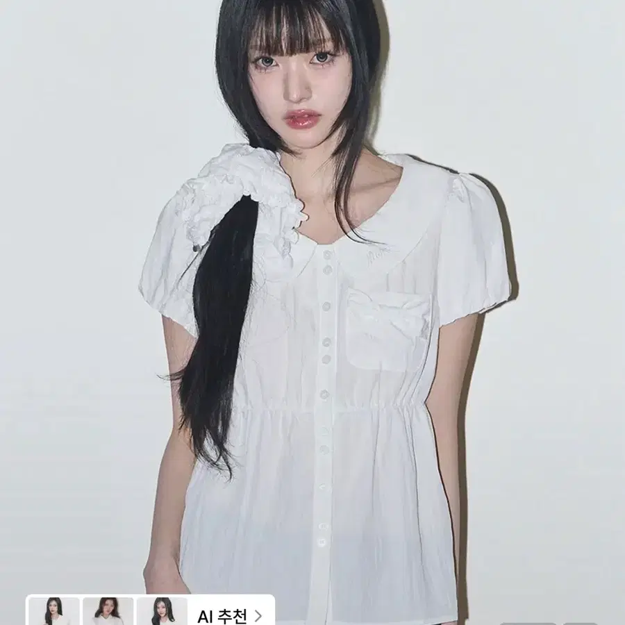 일리고 포밍 리본 퍼프 블라우스 화이트 반팔