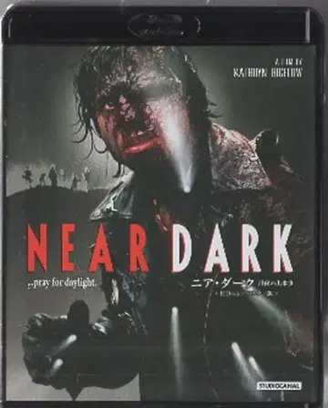 외국 영화 Blu-ray 니어 다크 월야의 사건 HD 뉴 마스터판