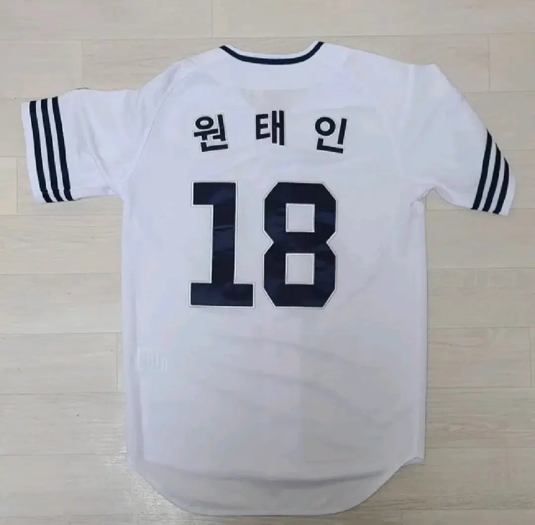 삼성 원태인 경북고 복각유니폼 (미사용 신품)