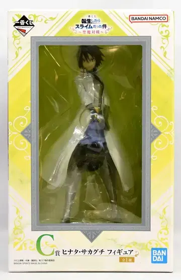 BANDAI SPIRITS 제일복권 전생했더니 슬라임이었던 건에 대하여 성마대전 C상 히나타 사카구치 피규어
