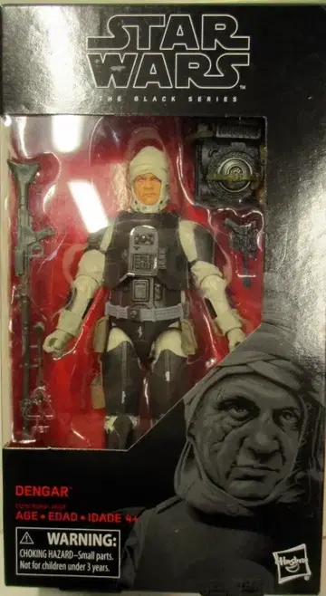 HASBRO 74 / 더 블랙 뎅가 6인치