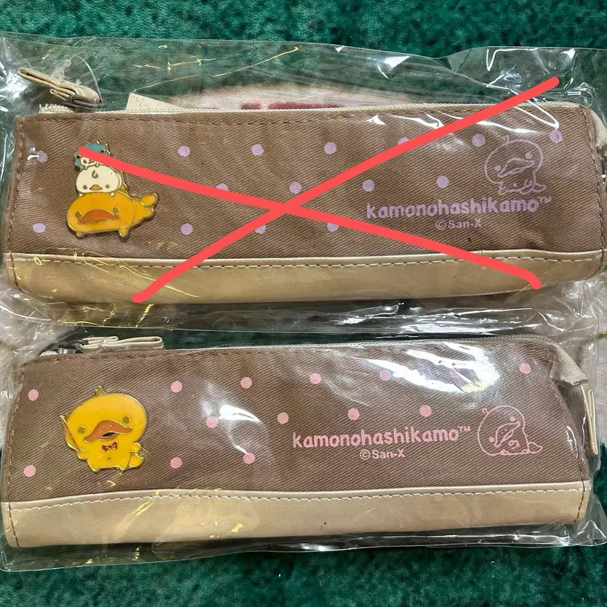 고전문구 산엑스 카모노하시카모 필통