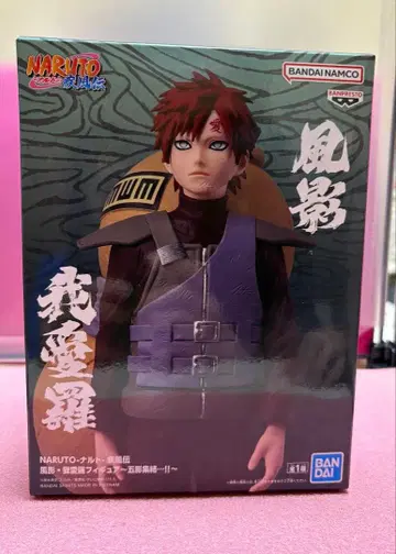 NARUTO 돌풍전 가아라 피규어 오카게 집결