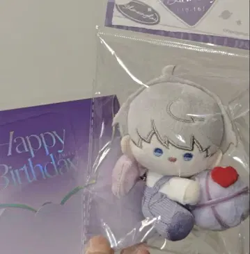 즉시 발송 10cm 코이토신쿠 생일 세이야 봉제 인형 신 마히루 0729