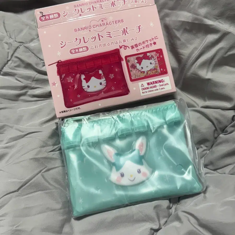 산리오 컬러풀 드레스 디자인 시리즈 파우치 위시미멜
