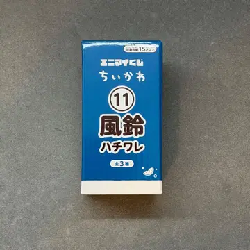 치이카와 (먼작귀) 에니마이 복권 하치와레 풍경 미개봉 새상품 세븐일레븐