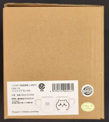 마리모크라프트 페이스 머그 치이카와 치이카와