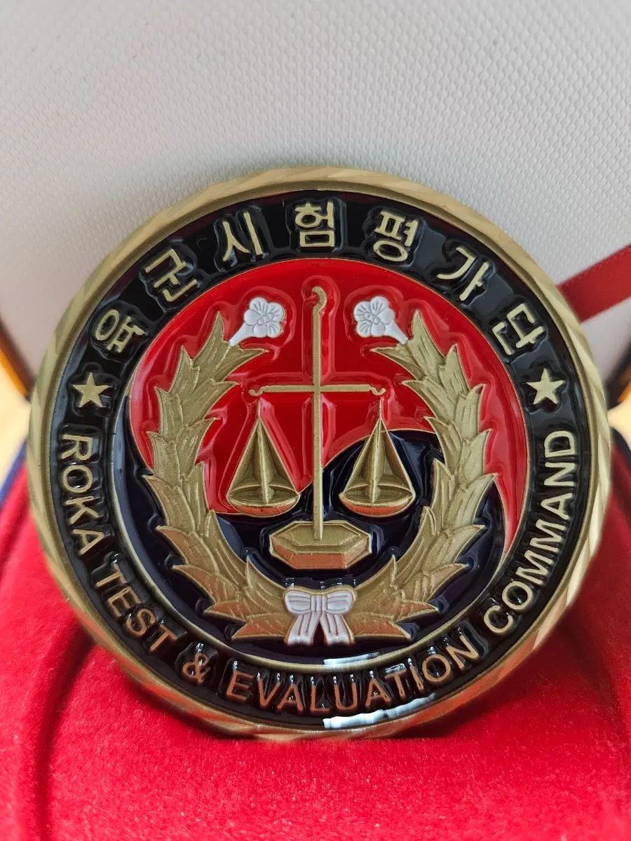 육군시험평가단 코인