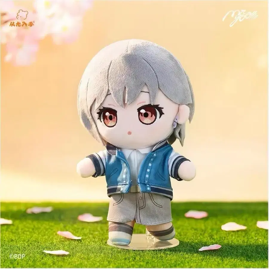 [bili]26년11월 이후 뱅드림 인형 20cm 5종 개별가