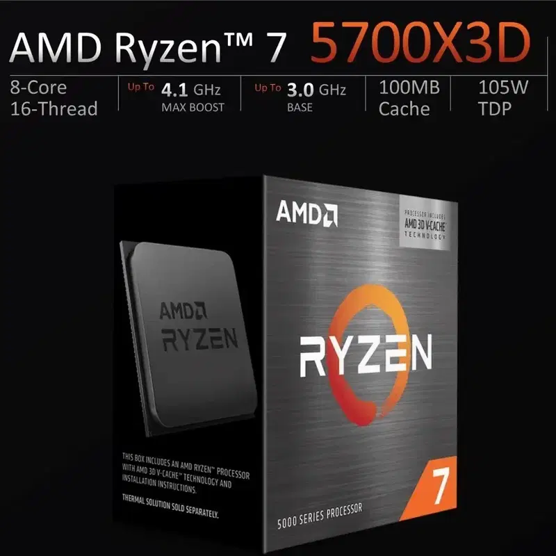 AMD 5700X3D ,MSI MAG B550M 박격포 WIFI 메인보드 구해요