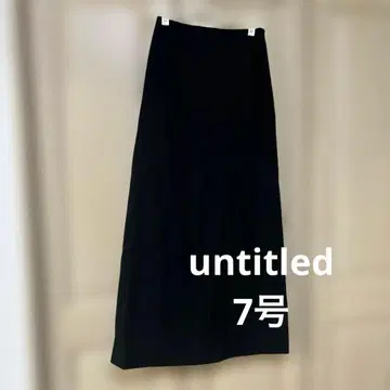 언타이틀 블랙 롱 스커트 / 맥시 스커트 7호