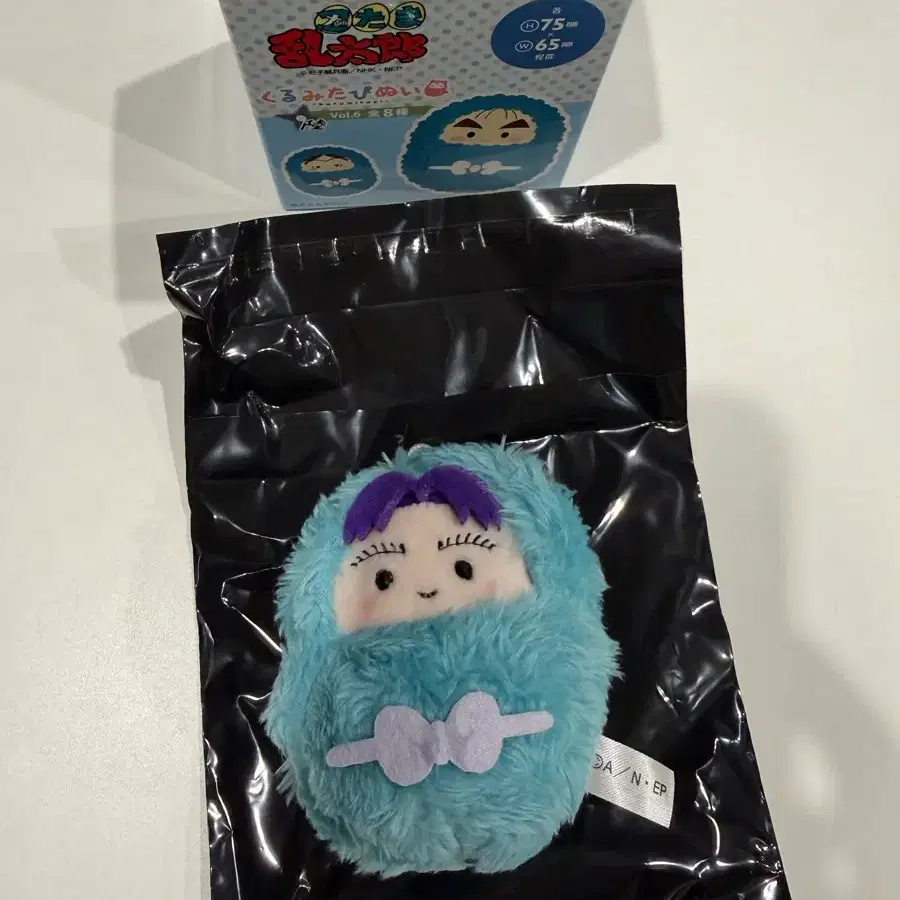 닌타마 란타로 타피누이 카토 단조