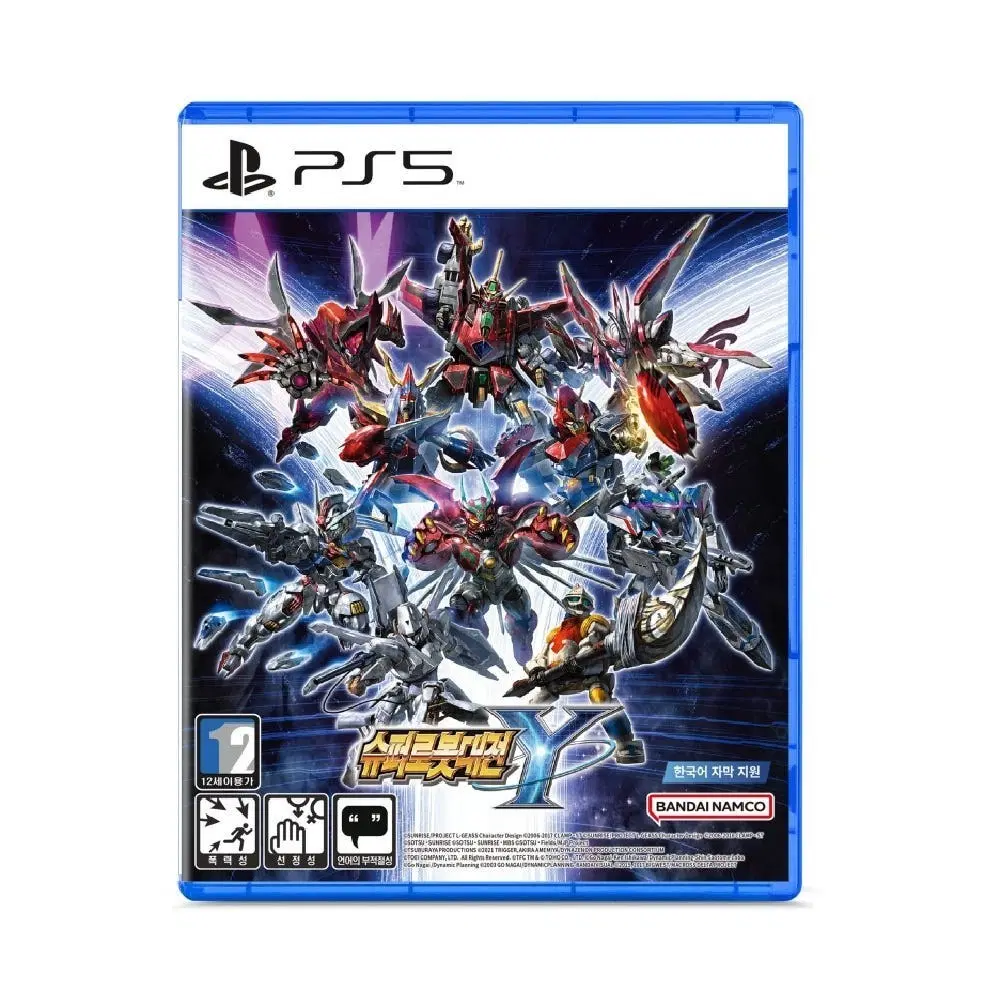 (새상품) PS5 슈퍼로봇대전Y 한글판