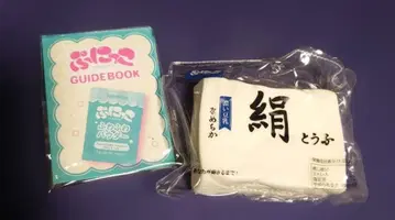 TOKOTOYZ 푸니코 실크 두부 스퀴즈
