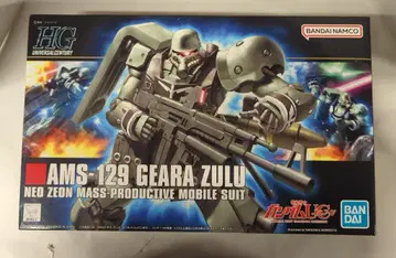 BANDAI SPIRITS HGUC 1/144 반다이남코판 기라 줄루 102