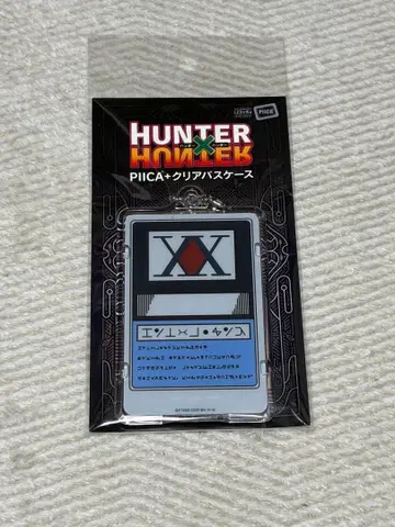 HUNTER x HUNTER PIICA+ 패스 케이스