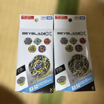 미개봉 새상품 베이블레이드X BX-50 랜덤 부스터 Vol.11 2개