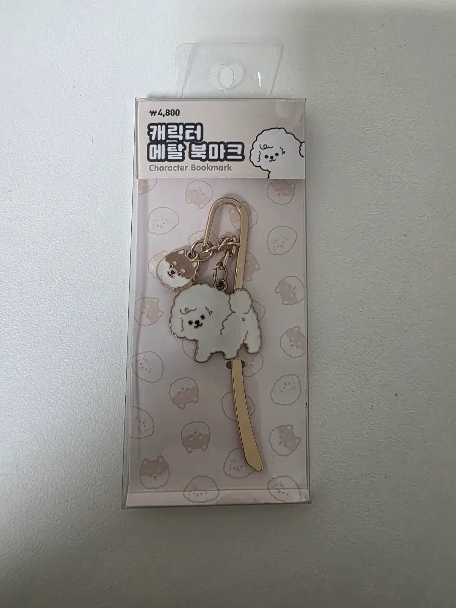 아트박스 캐릭터 메탈 북마크 책갈피