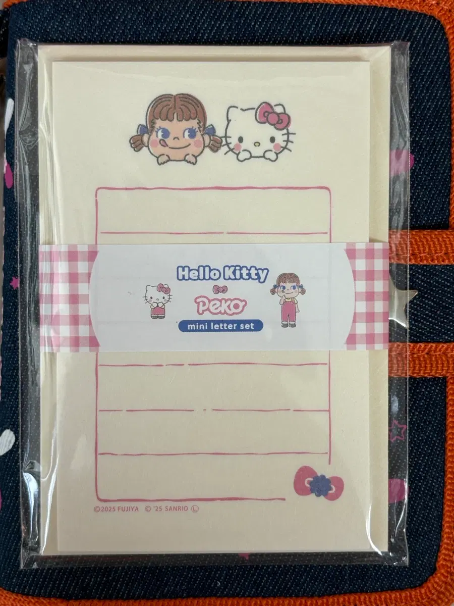 키티 페코짱 편지지