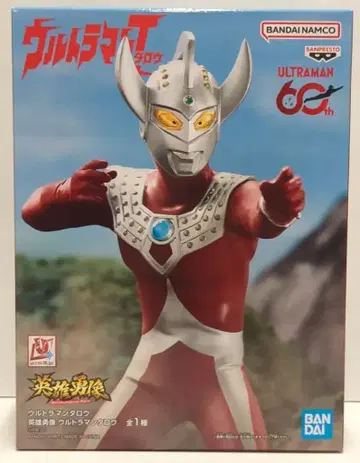 BANDAINAMCO / BANDAIAPIRIT 영웅용상/ULTRAMAN 60th 울트라맨 타로 울트라맨 타로