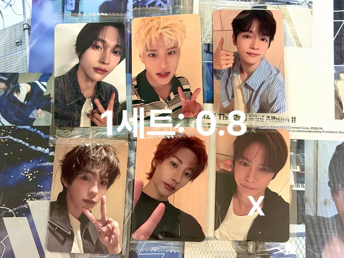 라이즈 케타포 미공포 B ver. 포카 포토북 앨범