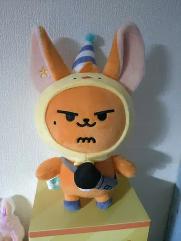 팬춘 봉제 인형