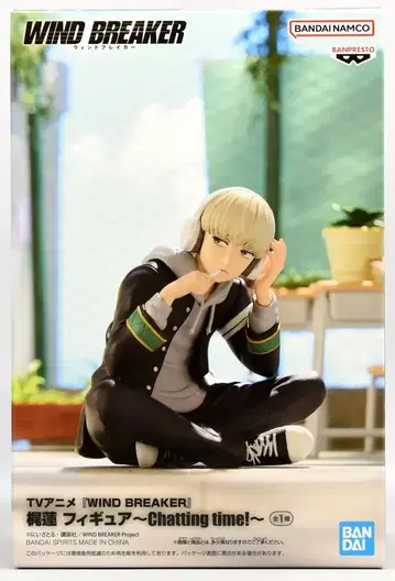 BANDAI SPIRITS 피규어 WIND BREAKER 카지 렌 Chatting time!