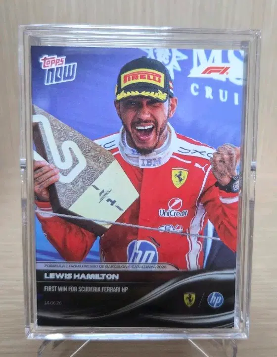 F1 탑스 나우 해밀턴
