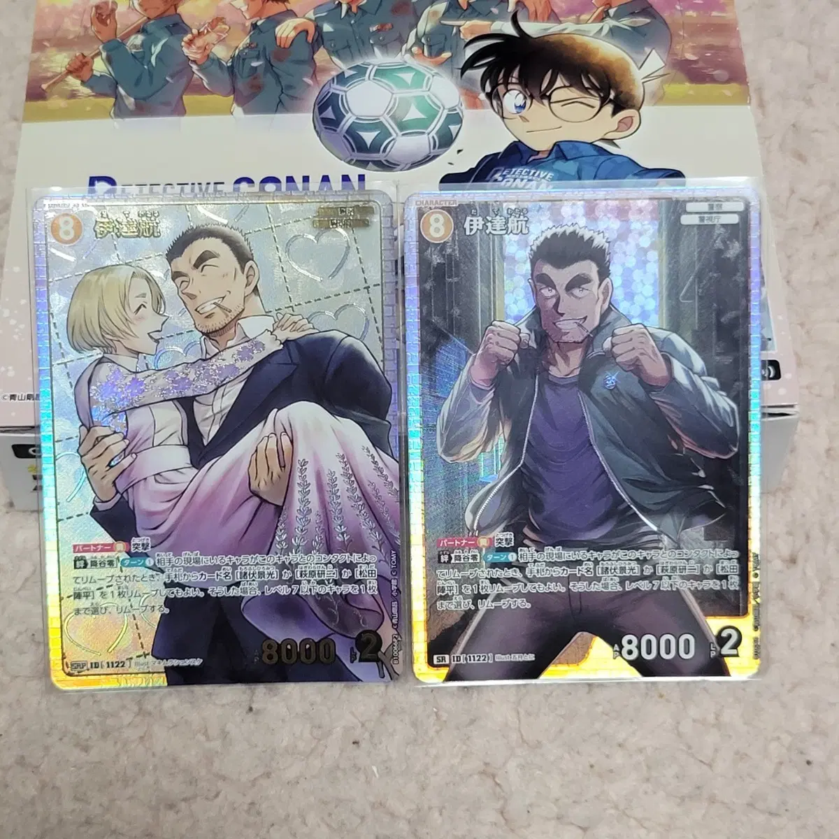 명탐정코난 TCG CT-P10 SRP SR 다테 와타루