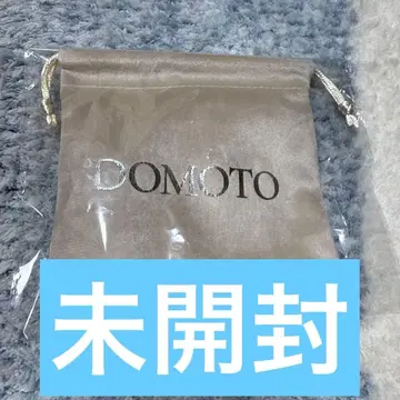 DOMOTO 구슬 콘서트 굿즈 구매 혜택 2026