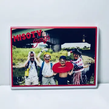 된장국s/MISO TV&Songs