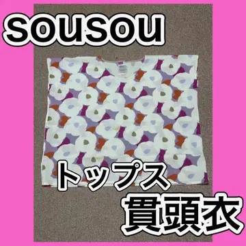 SOU SOU 소우소우 셔츠 꽃무늬 상의 여름 셔츠