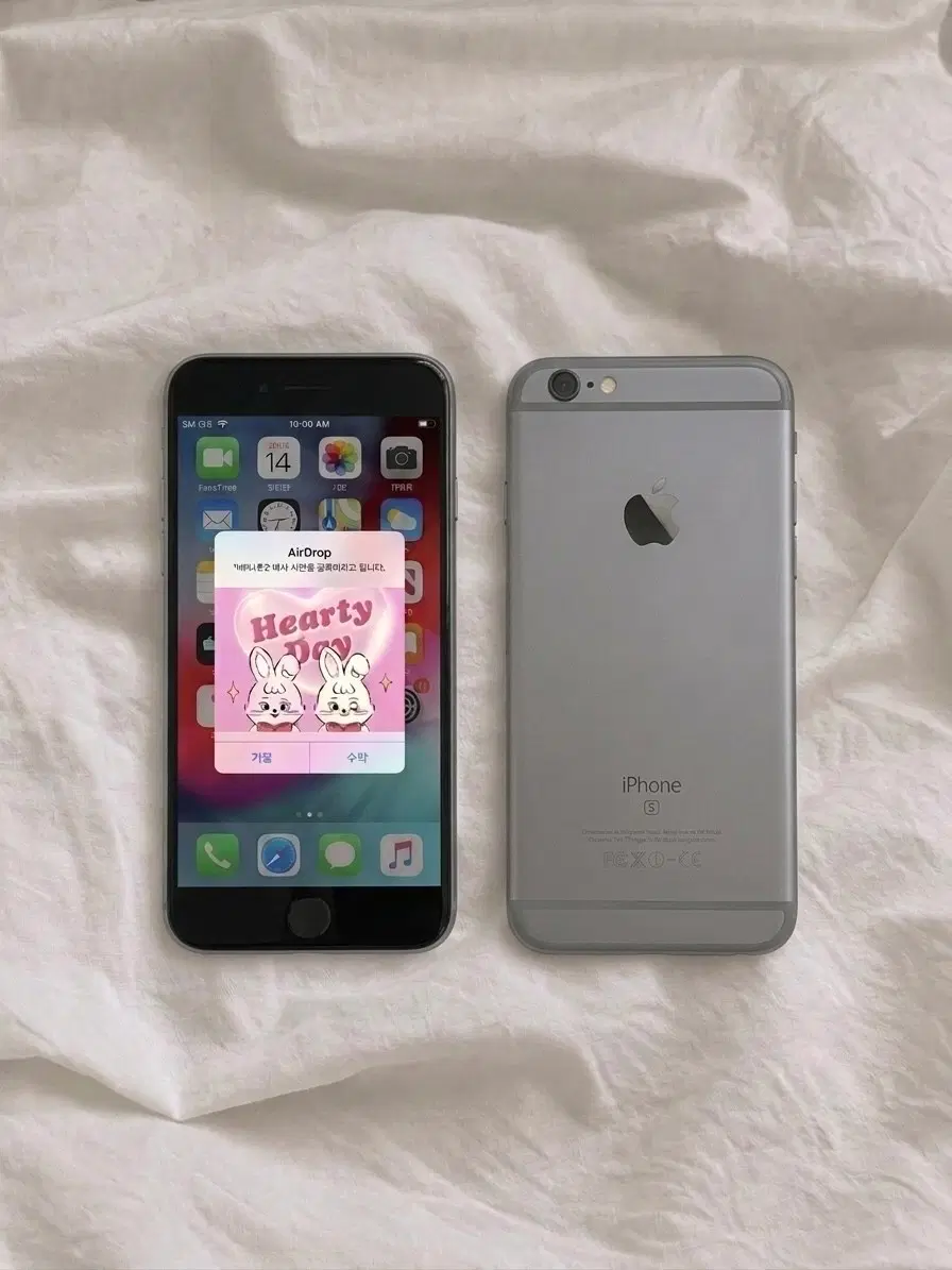 [당일발송]A급 아이폰6s 32GB 스페이스 그레이