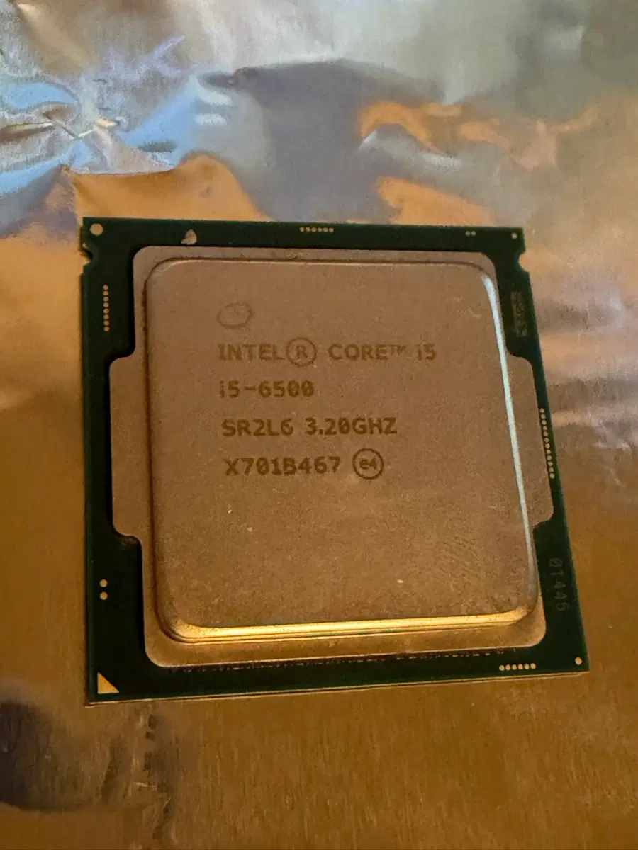 intel i5-6500