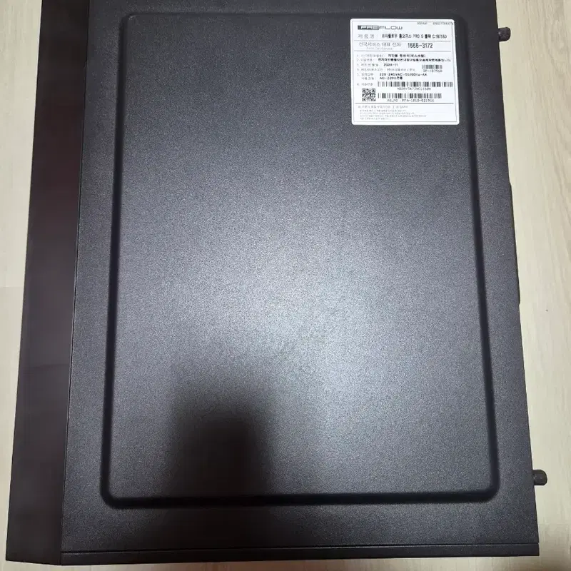 라이젠 5500gt / 16gb / 500gb 사무용 데스크탑 팝니다