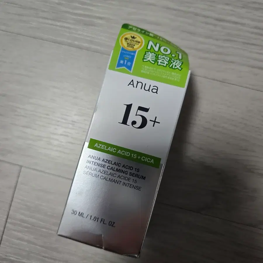 아누아 아젤라익 애씨드 15+ 시카 세럼