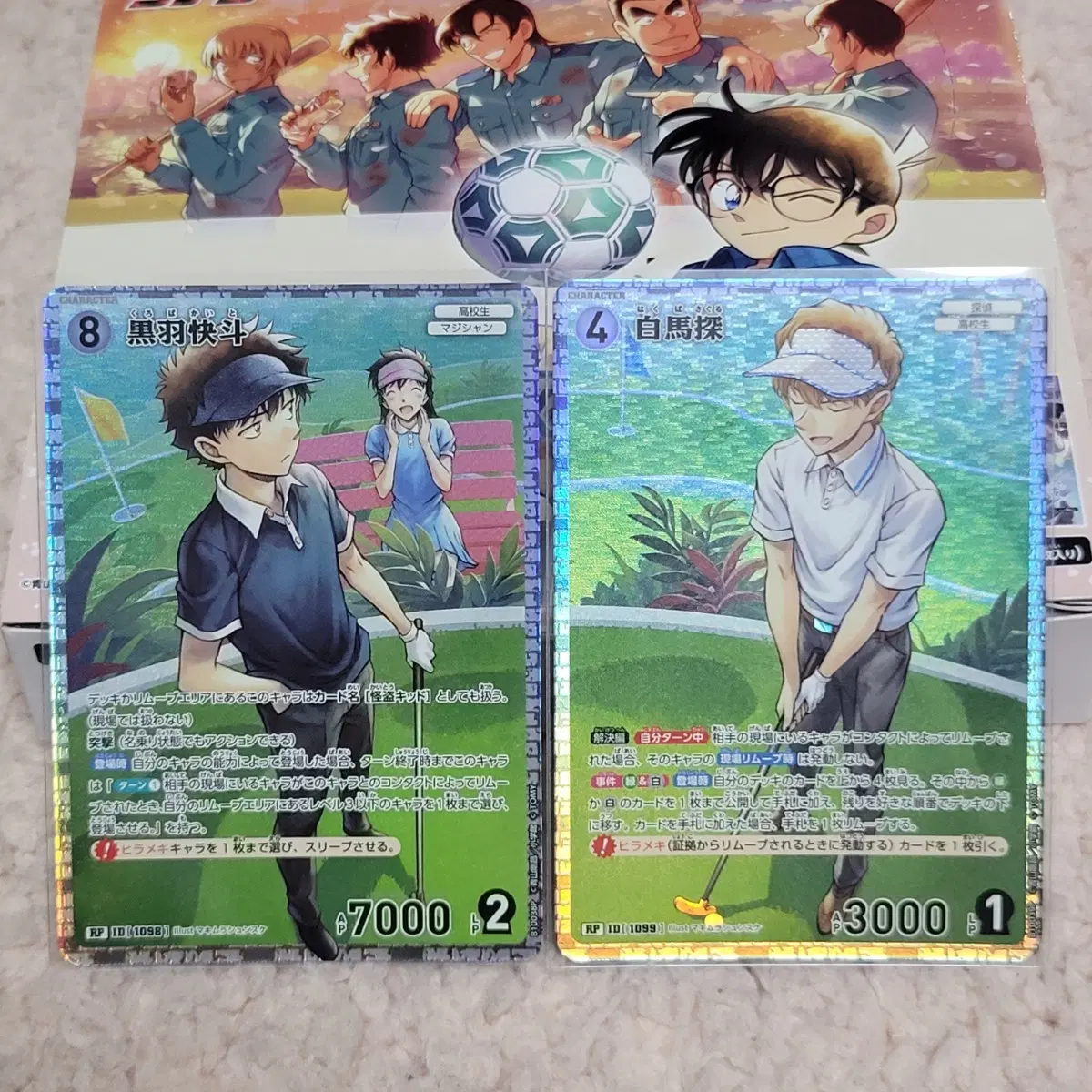 명탐정코난 TCG CT-P10 RP 카드 카이토 하쿠바