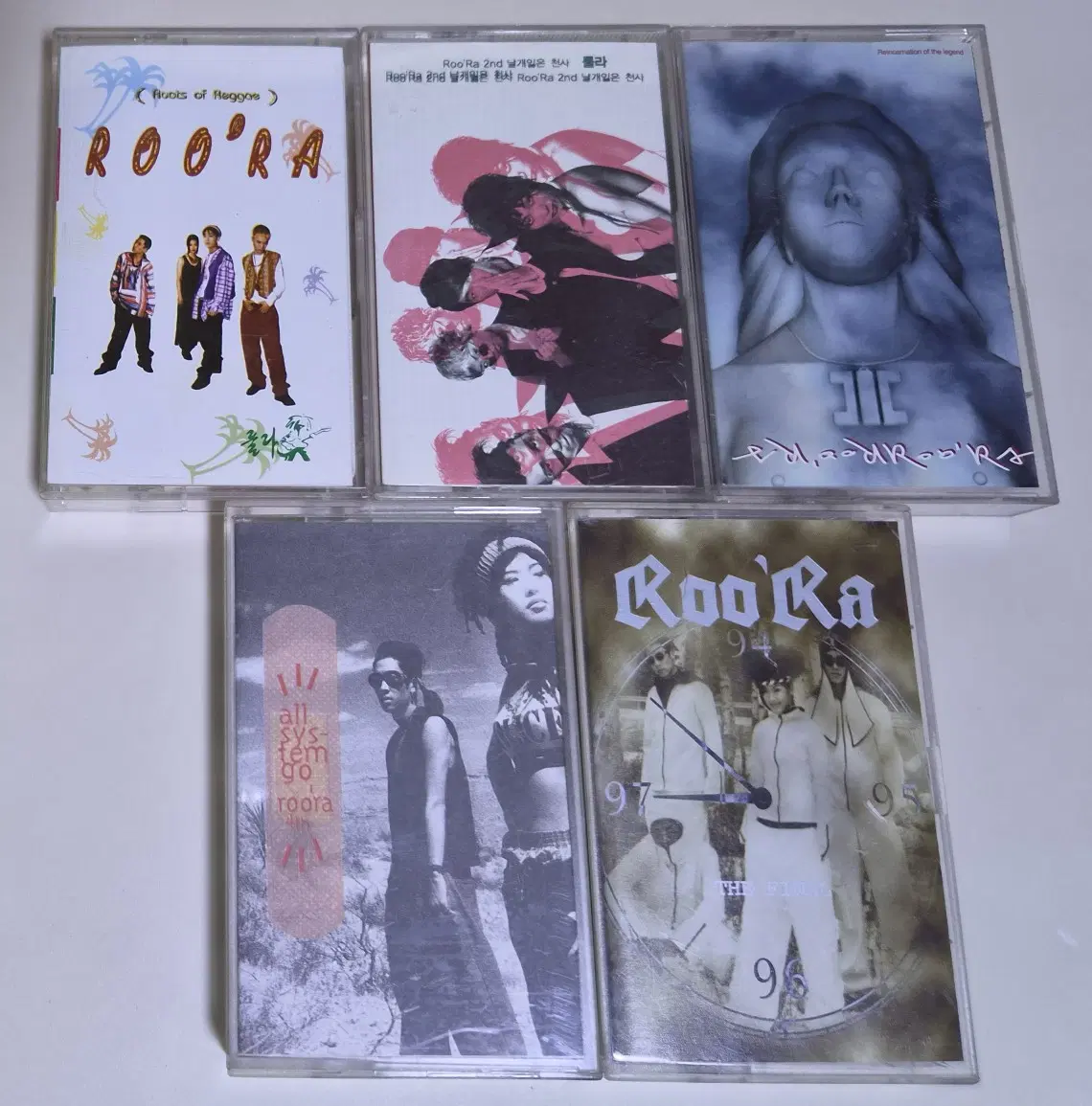 룰라 1-5집 (카세트테이프)