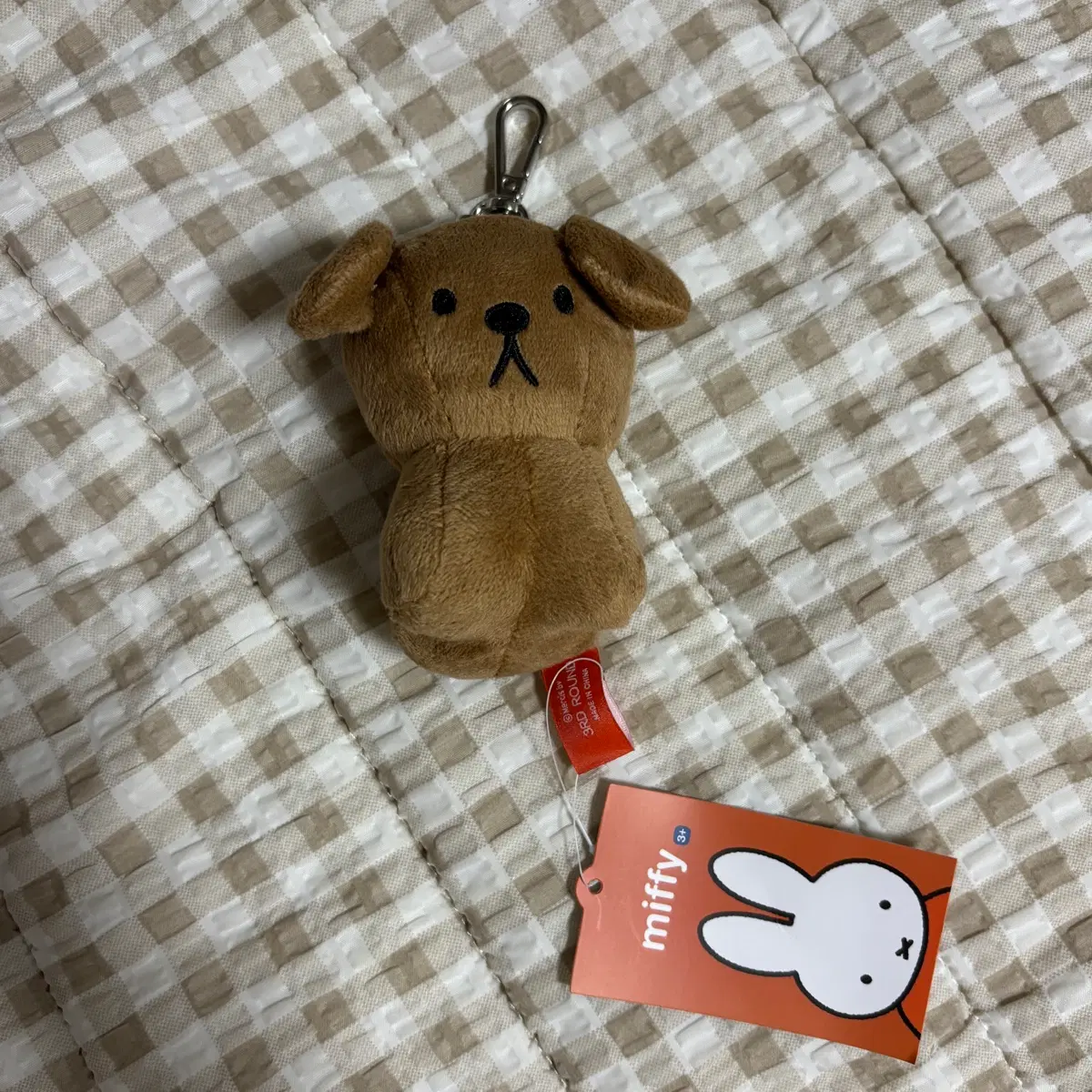 미피 친구 강아지 키링