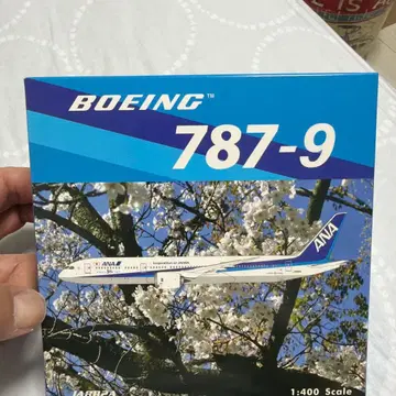ANA 보잉 787-9 1/400 다이캐스트 모델 50번째 787