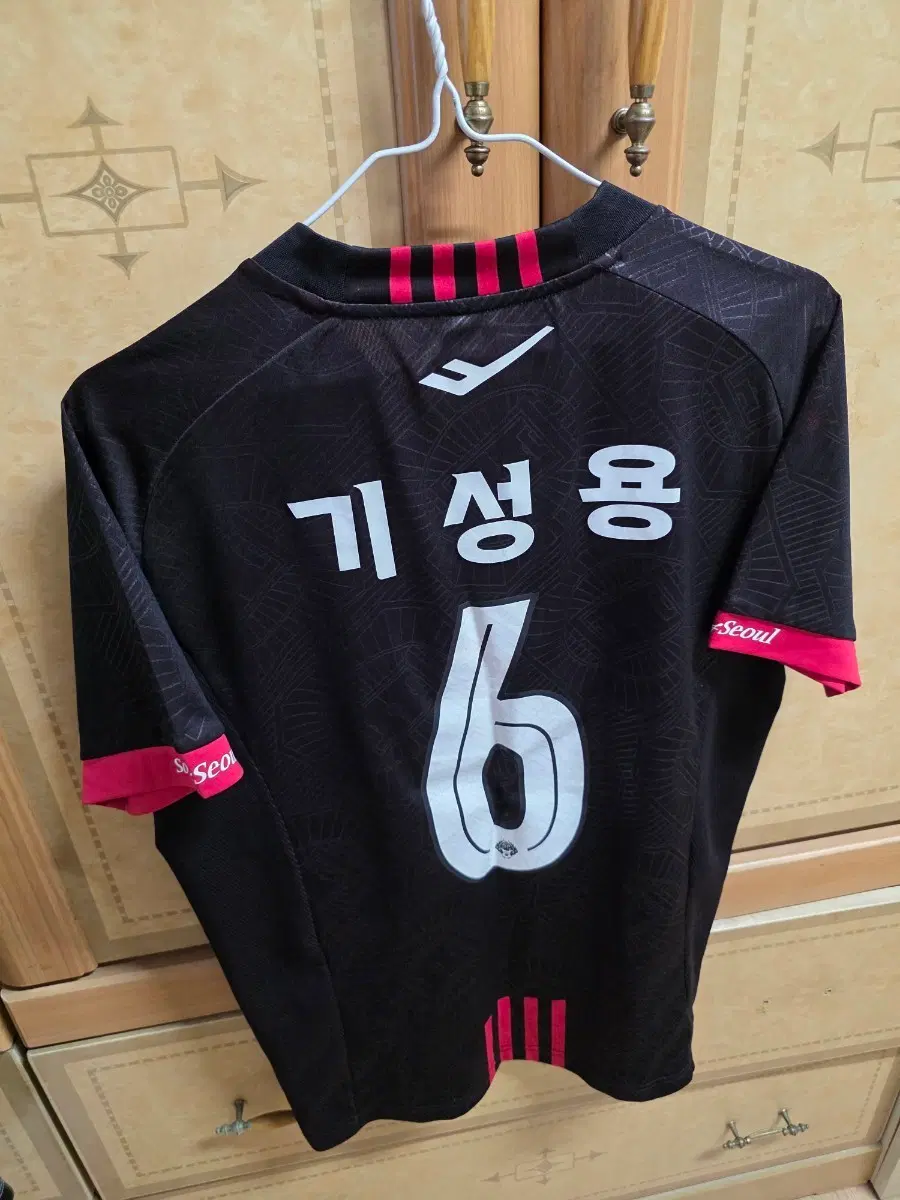 FC서울 2025시즌 유니폼 기성용 마킹 사이즈 95 하자 없음