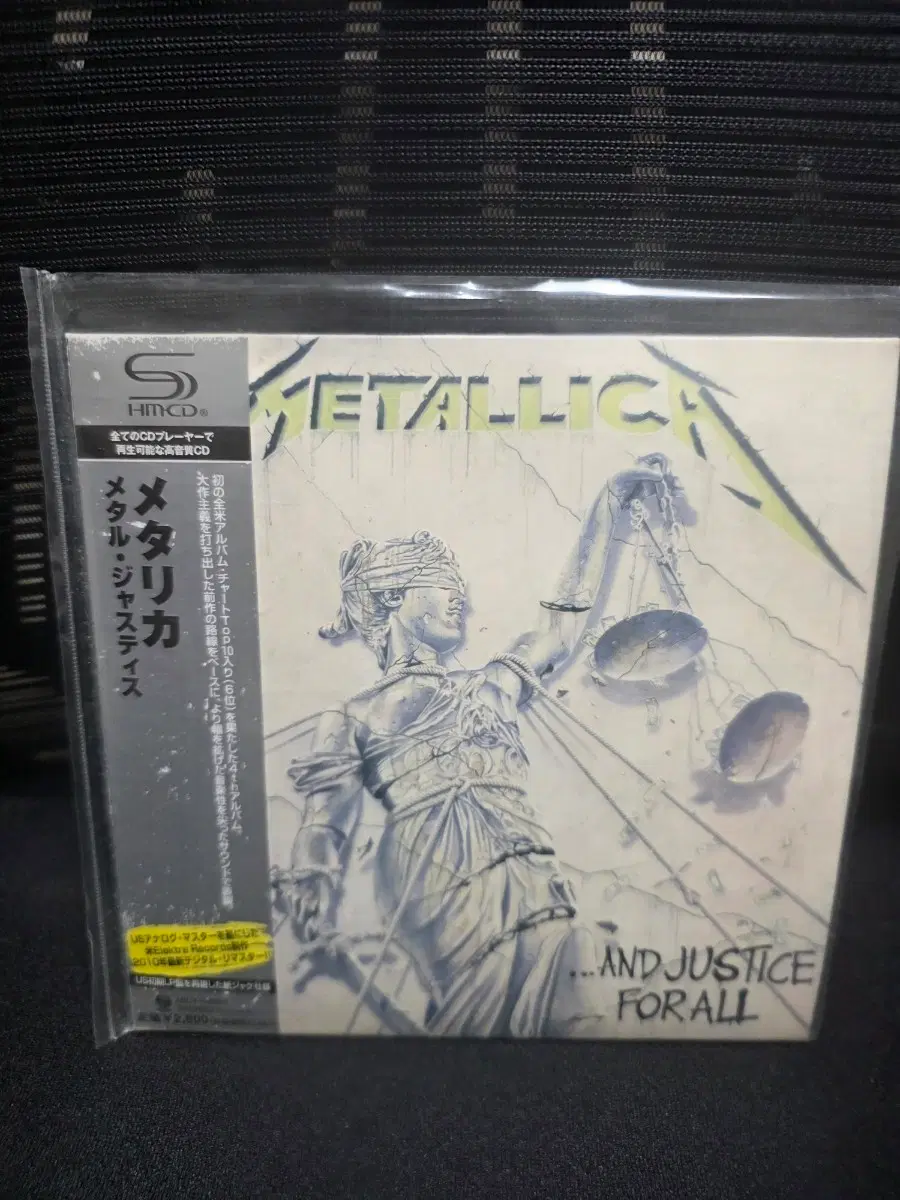 Metallica - And Justice SHM-CD 일본반
