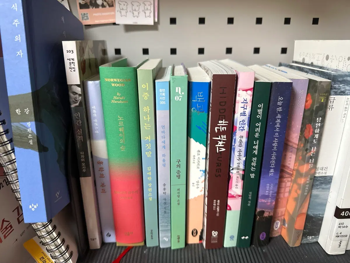 책 팔아요