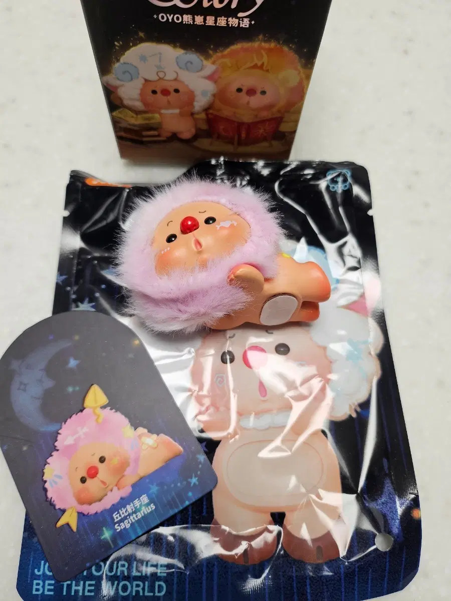 오요 별자리 히퍼 피규어 사수자리