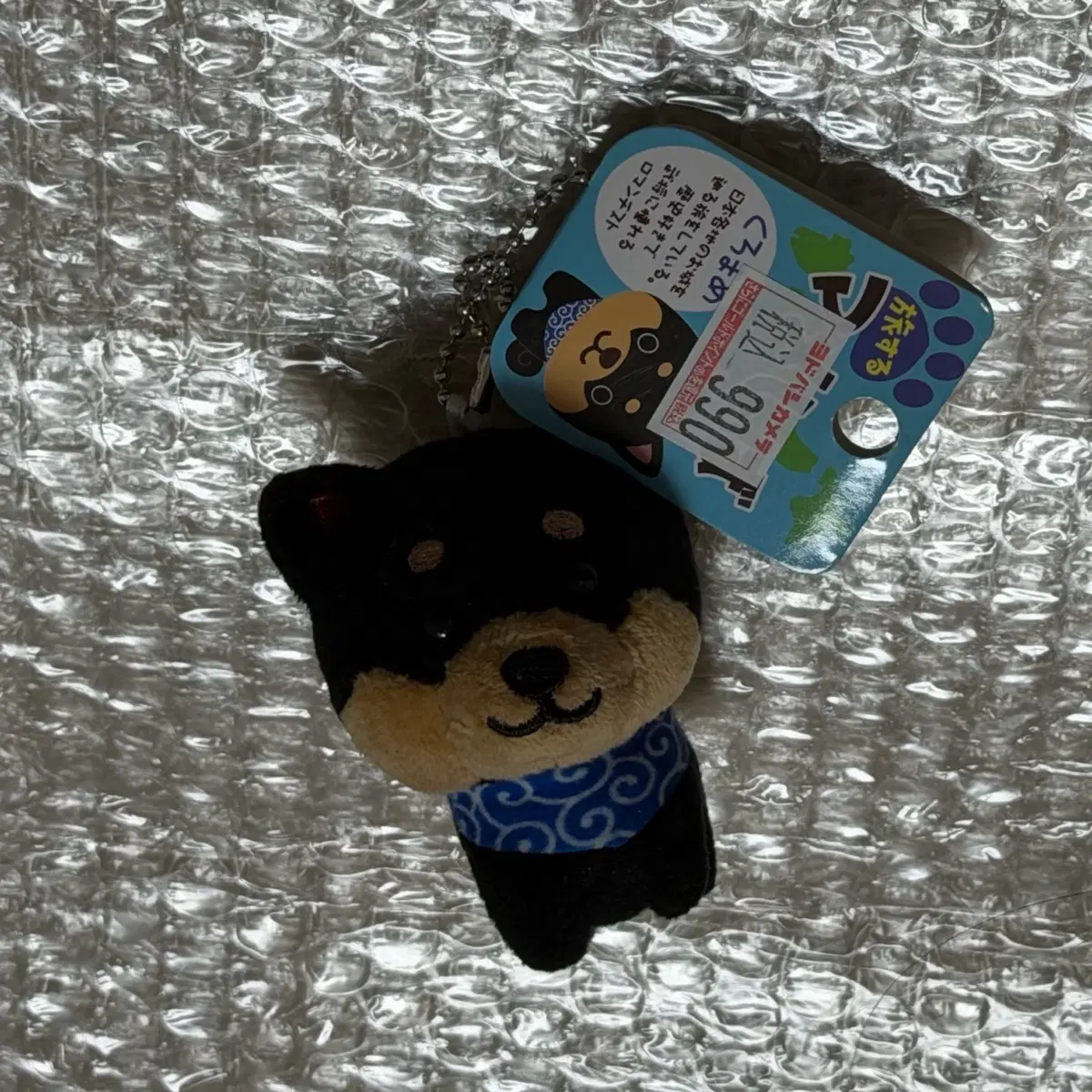 블랙탄 블랙 시바 강아지 인형