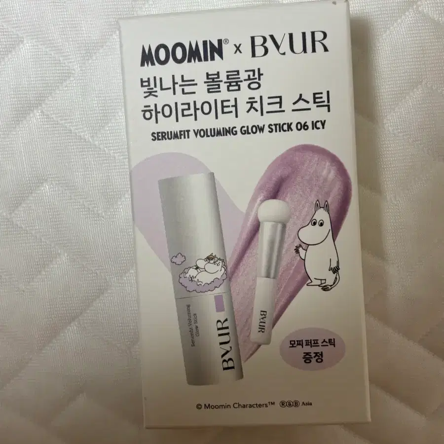 바이유어 무민 하이라이터 치크스틱 06
