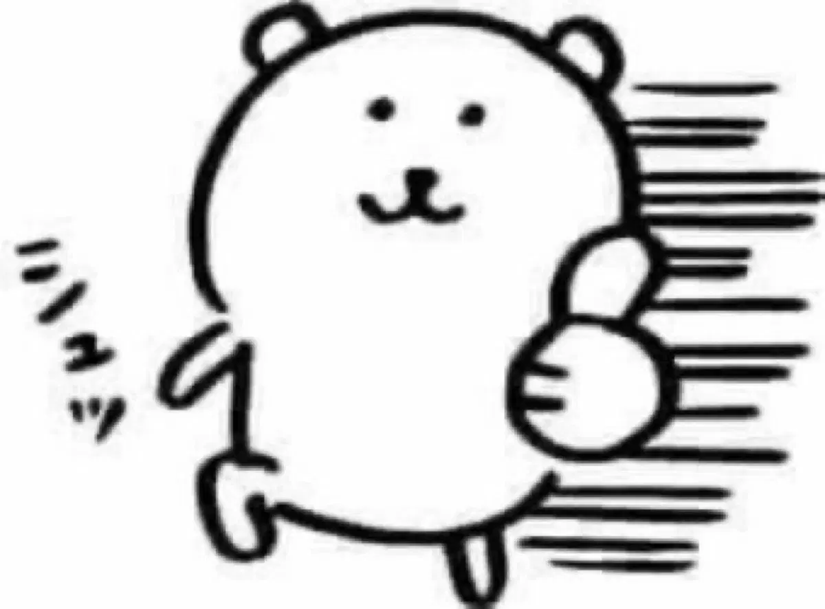 무지개 샤프 젤리롤펜 제트스트림 삼색볼펜 다이어리 편지지 다꾸